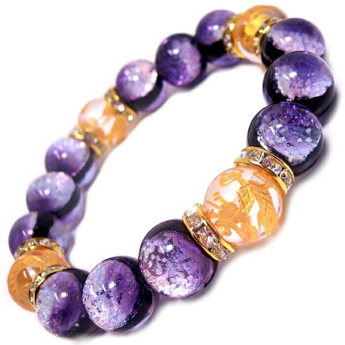 金彫 五爪龍 水晶 12mm 光る ホタルガラス (深海パープル) 12mm パワーストーン ブレスレット