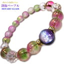 楽天Stone jewelry Japan 楽天市場店暗闇で光る ホタルガラス （深海パープル） 水晶 64面カット パワーストーンブレスレット