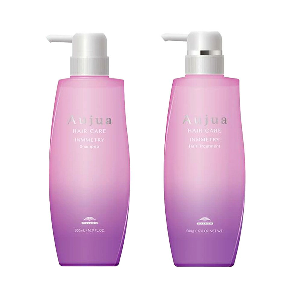 【2本セット】ミルボン オージュア インメトリィ シャンプー 500ml トリートメント 500g セット
