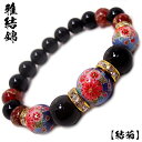 楽天Stone jewelry Japan 楽天市場店雅結錦 （結菊） 和柄 玉 14mm とんぼ玉 ブラックオ ニキス レディース ブレスレット パワーストーンブレスレット 内径約15.5cm