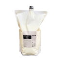 ルベル シーソー トリートメント バランス B 2500ml 詰替用 レフィル 大容量