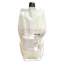 ルベル シーソー シャンプー バランス B 800ml 詰替用 レフィル