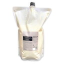 ルベル シーソー トリートメント バランス B 2500ml 詰替用 レフィル 大容量