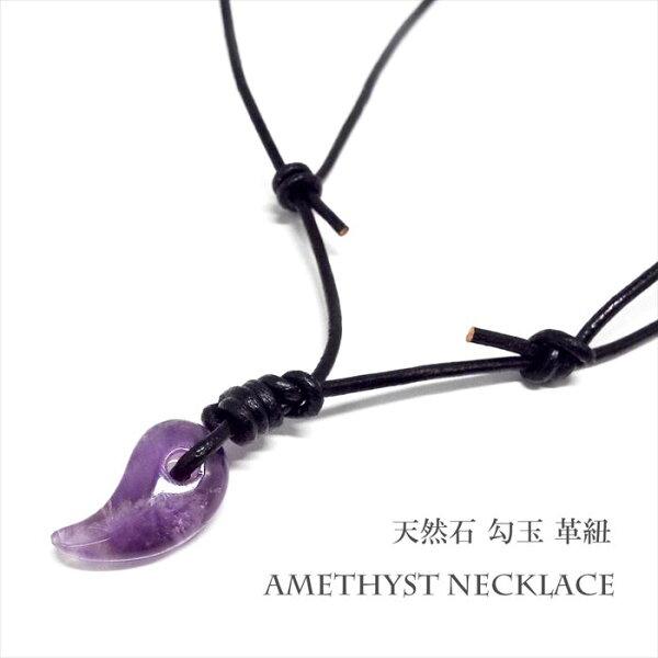 ネックレス 紐 調整 みんな探してる人気モノ ネックレス 紐 調整 腕時計 アクセサリー ネックレス 紐 調整 みんな探してる人気モノ ネックレス 紐 調整 腕時計 アクセサリー