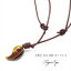 天然石 パワーストーン 勾玉 革紐ネックレス タイガーアイ ブラウン 調整式 アクセサリー