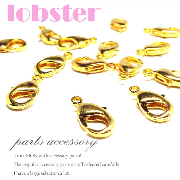 アクセサリー パーツ メタルパーツ カニカン ゴールドカラー10個セット パワーストーン アクセサリー