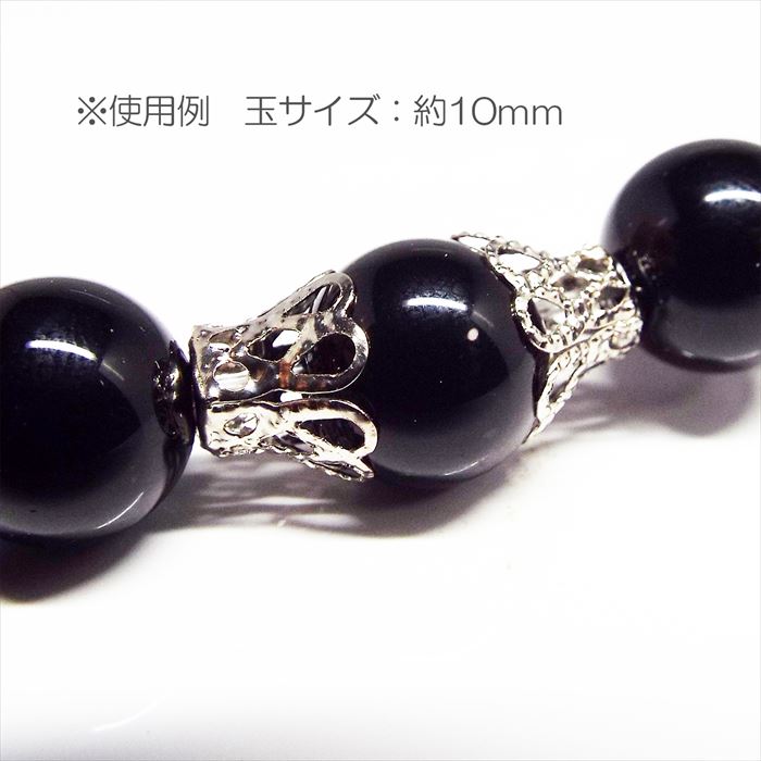 アクセサリー パーツ メタルパーツ スペーサービーズ シルバー 1個 パワーストーン アクセサリー
