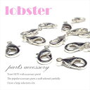 アクセサリー パーツ メタルパーツ カニカン シルバーカラー 1個 パワーストーン アクセサリー