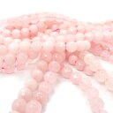 天然石 ローズクォーツ 多面カット 紅水晶 連売り 約8mm パワーストーン アクセサリー ハンドメイド