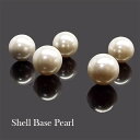 天然石 シェルパール 貝パール 粒売り 約8mm 1個 パワーストーン アクセサリー ハンドメイド