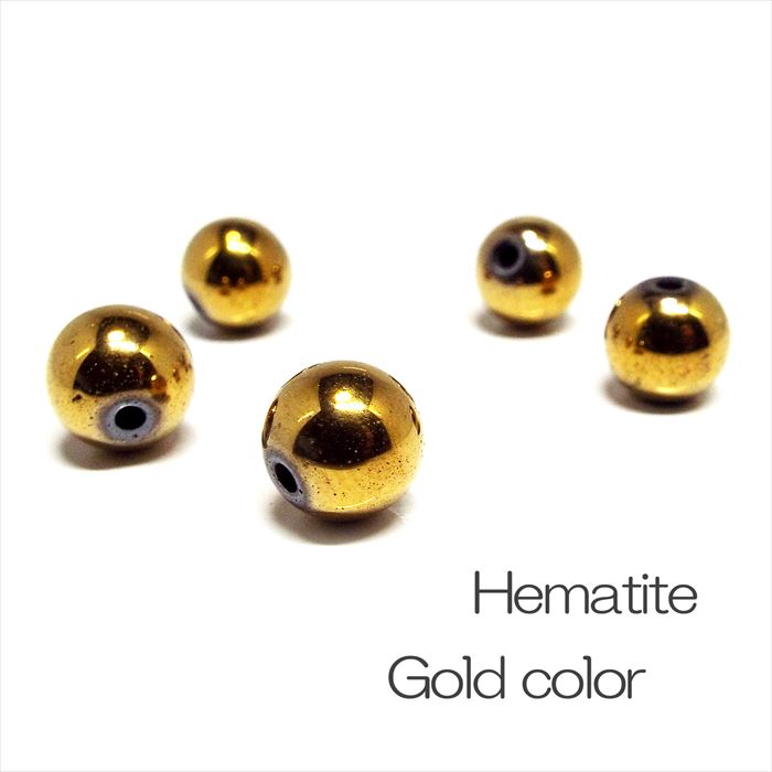 天然石 ビーズ ヘマタイト ゴールドカラー 磁気なし 粒売り 約8mm パワーストーン アクセサリー ハンド..