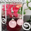 天然石 パワーストーン ピアス ローズクォーツ 約10mm アクセサリー ハンドメイド