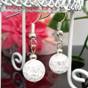 天然石 パワーストーン ピアス クラック水晶 約6mm アクセサリー ハンドメイド