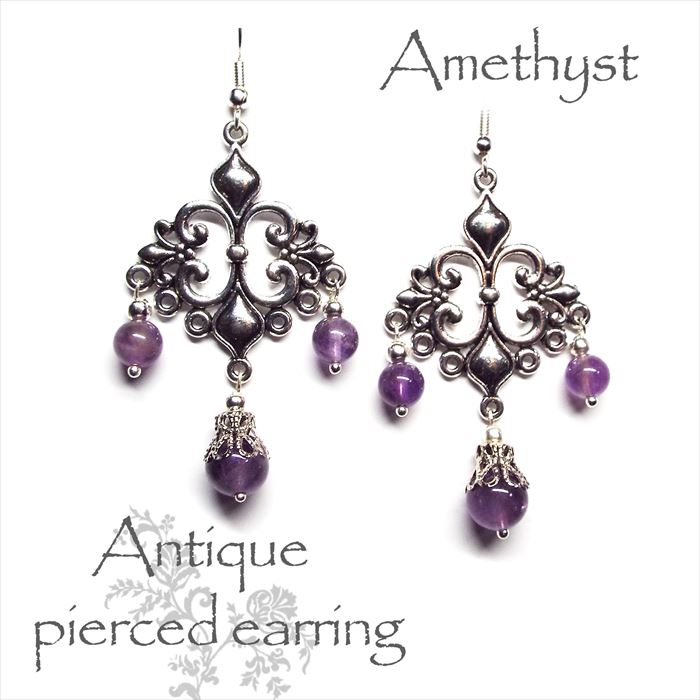 大人可愛い 天然石 アンティーク ピアス アメジスト パワーストーン アクセサリー ハンドメイド