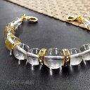 天然石 羽織紐 和装小物 着付け小物 天然水晶 クォーツ ゴールド パワーストーン アクセサリー