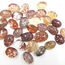 ランダム発送 ガーデンクォーツ 庭園水晶 オーバル カボション ルース お守り パワーストーン 天然石