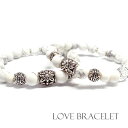 天然石 パワーストーン ブレスレット ペアアクセサリー LOVE BRACELET ホワイトターコイズ×ホワイトターコイズ