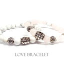 天然石 パワーストーン ブレスレット ペアアクセサリー LOVE BRACELET ホワイトターコイズ×ローズクォーツ