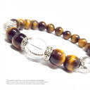 天然石 パワーストーン ブレスレット ペアアクセサリー 真実を見通す Foresight イエロータイガーアイ