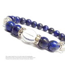 天然石 パワーストーン ブレスレット 相思相愛 mutual love 3nd ラピスラズリ アクセサリー