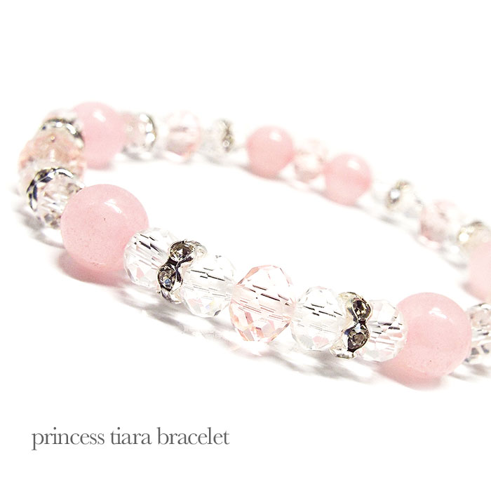 姫系 天然石 パワーストーン ブレスレット プリンセス ティアラ アクセサリー