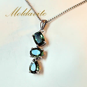 宝石質 モルダバイト AAA チェコ産 トリロジー シルバー925 天然石 パワーストーン ペンダントトップ ネックレス