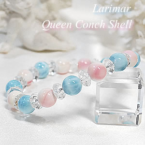 ラリマーAAA8mm クィーンコンクシェルAAA8mm ボタンカット水晶 ブレスレット 天然石 パワーストーン ラリマー クィーンコンクシェル シェル 貝 クリ...
