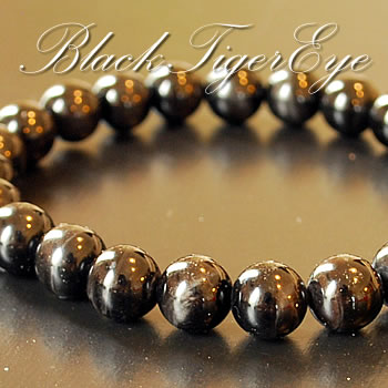 【レア!未着色・未染色】天然色ブラックタイガーアイAAA 8mm ブレスレット 天然石 パワーストーン ブラックタイガーアイ 天然石ブレスレット パワーストーン...