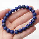 高品質ラピスラズリAAAA 8mm ブレスレット 天然石 パワーストーン ラピスラズリ ラピス 瑠璃石 9月 12月の誕生石