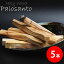 5ܡۥѥ ʤ ֥륻 ٥󥹤 Holy wood ֤Ƕ־Ƥ֥ѥȡʹڡޡ󥻥󥹡ᡦޡ˹μ Palo Santo ƥå ɥ뻺 ŷ ѥȡξѤˤ