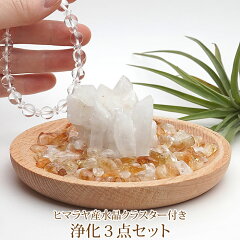 https://thumbnail.image.rakuten.co.jp/@0_mall/stone-larimar/cabinet/00706671/imgrc0075693196.jpg