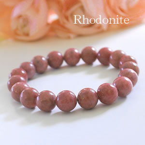 ロードナイトAAA10mm ブレスレット 天然石 パワーストーン ロードナイト 薔薇輝石 バラ輝石 rhodonite