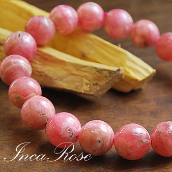 【一点物】インカローズ ロードクロサイト AA 約10〜10.5mm ブレスレット 天然石 パワーストーン アルゼンチン産