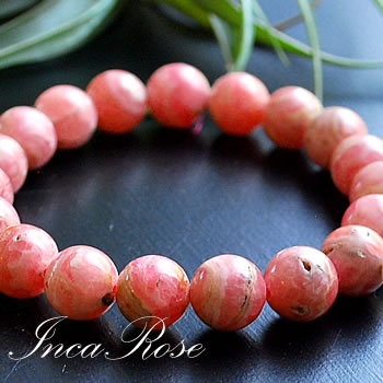 【一点物】インカローズ ロードク�