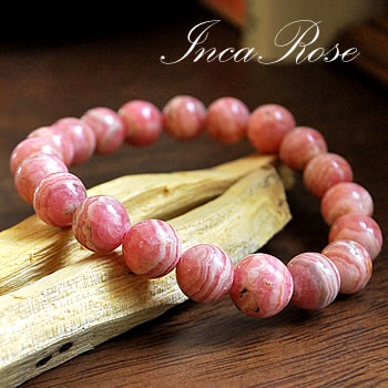 【一点物】インカローズ ロードク�