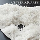 【一点もの】四川省産 水晶クラスター 原石 天然石 パワーストーン 水晶 天然石クラスター パワーストーン原石 クリスタルクォーツ 水晶原石