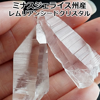 楽天市場】【数量限定/希少石】レーザークリスタル(ブラジル 楽天市場】【数量限定/希少石】レーザークリスタル(ブラジル