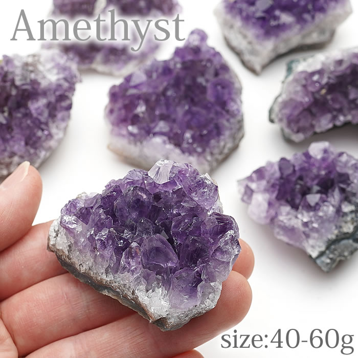 【40〜60g】カメルーン産 アメジスト ミニ クラスター 原石 紫水晶 amethyst 2月の誕生石 アメジストクラスターのサムネイル