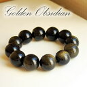 S[fIuVfBA 18mm uXbg VR p[Xg[ S[f IuVfBA j ࠐ golden obsidian