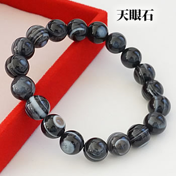 天眼石10mm ブレスレット 天然石 パワーストーン 天眼石