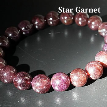 ڰΡۡڴ۹ʼͥå 10mm ֥쥹å ŷ ѥȡ  garnet 1