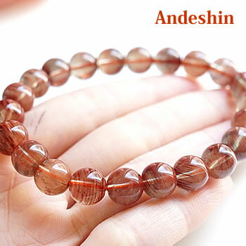 【一点もの】【希少】最高品質アンデシンAAA 9mm ブレスレット 天然石 パワーストーン ラザシン チベットナイト フェルドスパー カラーチェンジ・アンデシン...