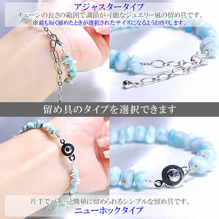 �������֥롼�ȥѡ��� �ɥ��åץ��å� ŷ���� �֥쥹��å� �ѥ���ȡ��� �Ǿ�� ���м� �֥롼�ȥѡ���