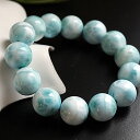 【一点もの】ラリマーAA 17mm ブレスレット 天然石 パワーストーン ラリマール ペクトライト larimar