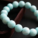【一点もの】ラリマーAA 11mm ブレスレット 天然石 パワーストーン ラリマール ペクトライト larimar