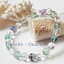 ڹʼۥޥ顼ե饤AAA8mm 徽AAA8mm ֥쥹å ŷ ѥȡ ե륪饤  ۤ뤤 fluorite ե饤 ꥹ륯