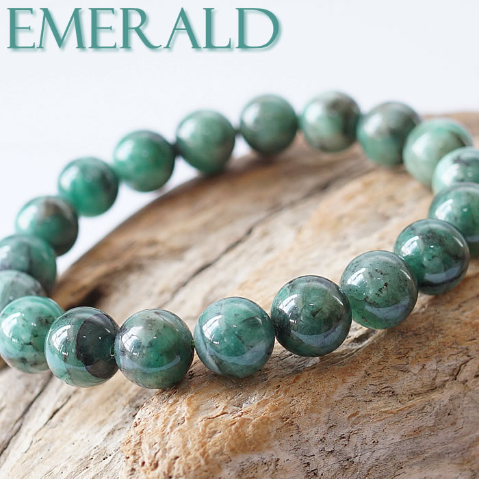 【一点物】エメラルドAAA10〜10.5mm ブレスレット 天然石 パワーストーン エメラルド