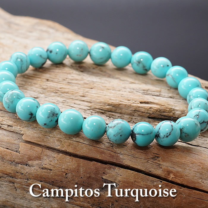 【限定2本】【希少】【ハイクオリティー】天然色ターコイズ メキシコ・キャンピトス鉱山産 約7〜7.5mm ブレスレット 天然石 パワーストーン 天然ターコイズ ...