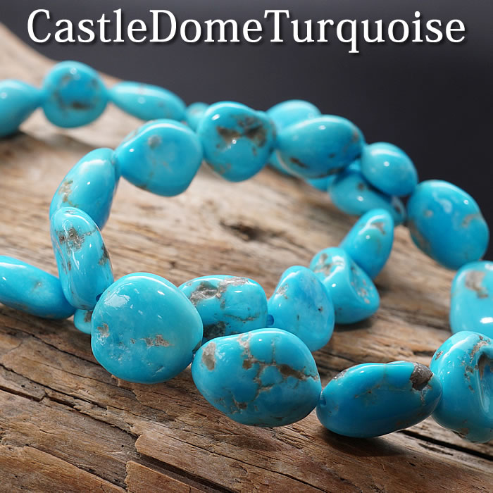 【限定3本】【希少】【ハイクオリティー】天然色ターコイズ USA・キャッスルドーム鉱山産 タンブル ブレスレット 天然石 パワーストーン 天然ターコイズ アリゾ...