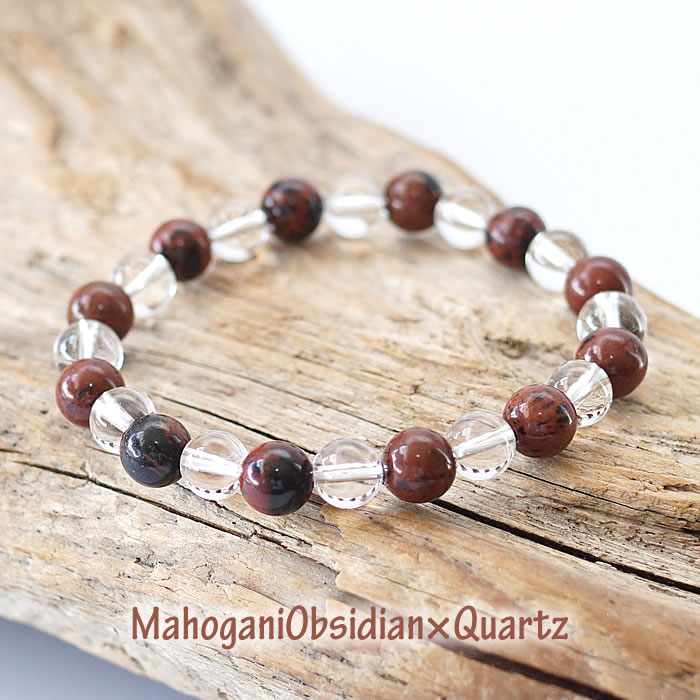 マホガニーオブシディアン8mm 水晶AAA8mm ブレスレット 天然石 パワーストーン マホガニーオブシディア..